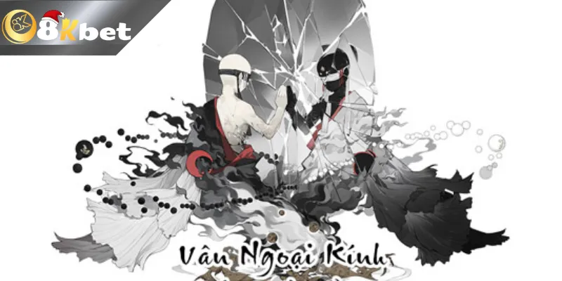 Âm Dương Sư Game, vân ngoại kính